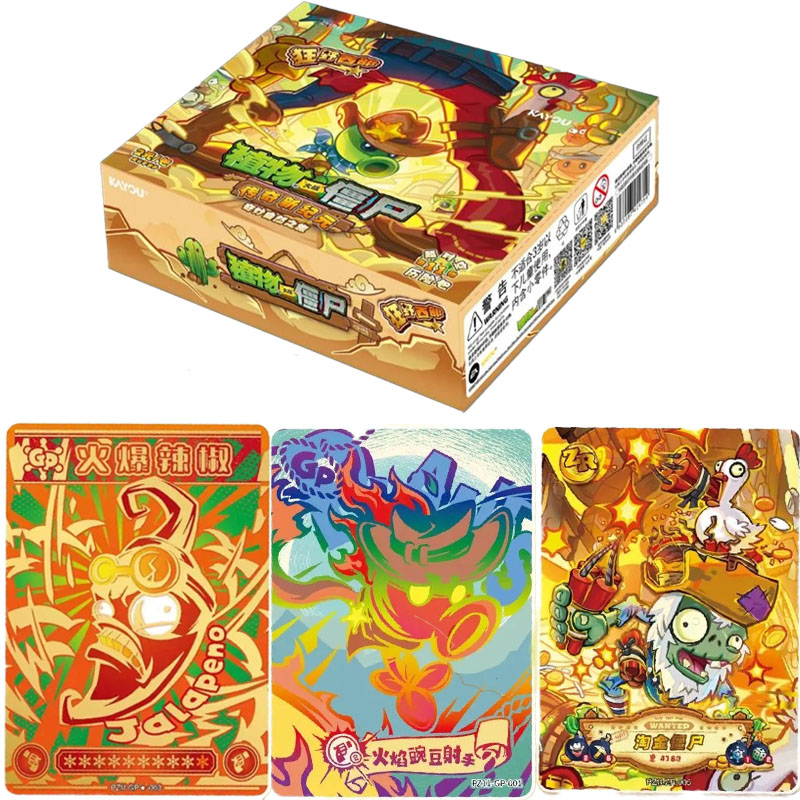 Original KAYOU Plants Vs. Zomb - Board Game Zombie 评论和价格