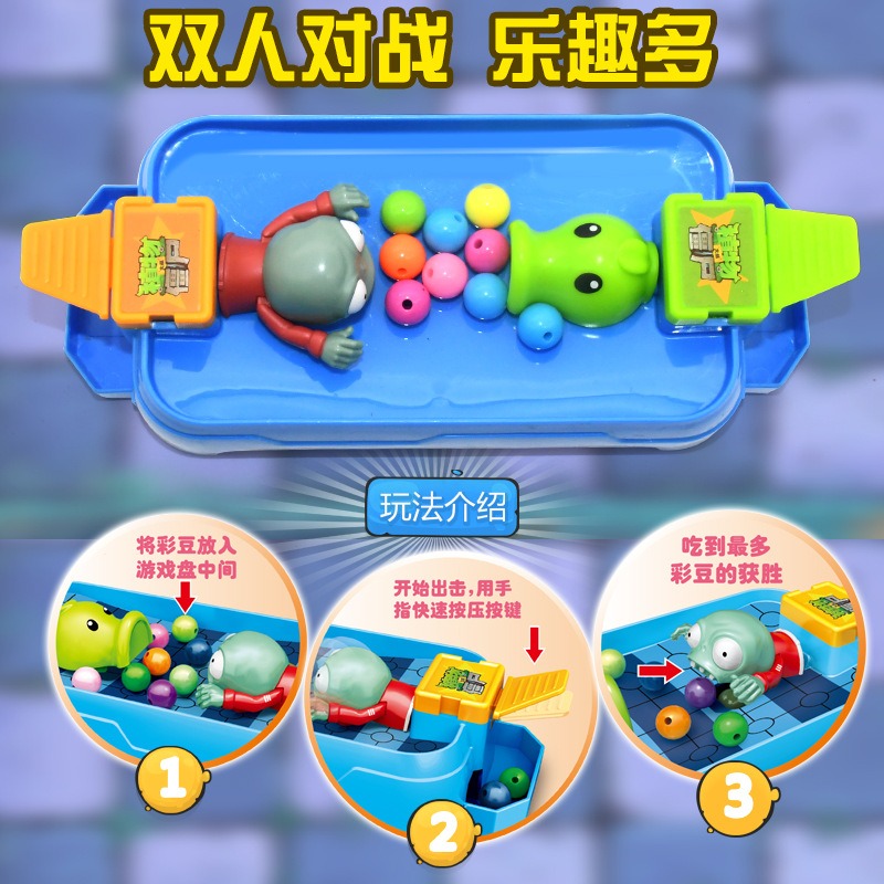 New Plants Vs Zombies Competit - Board Game Zombie 评论和价格