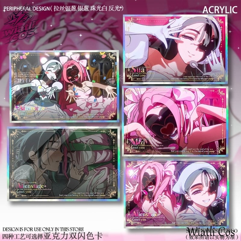 Alien Stage Zombie Stage Mizi  - Board Game Zombie 评论和价格