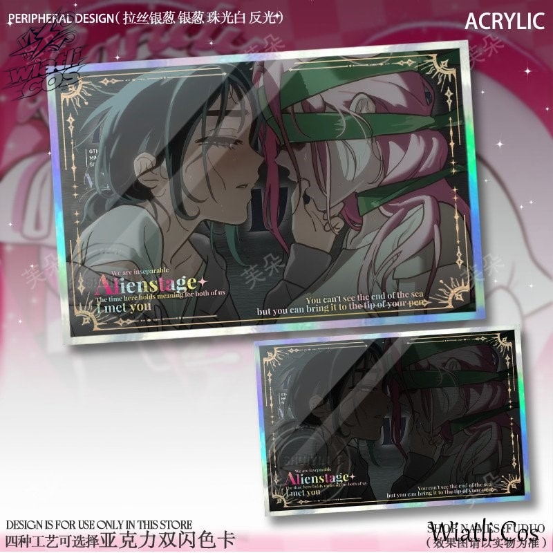 Alien Stage Zombie Stage Mizi  - Board Game Zombie 评论和价格