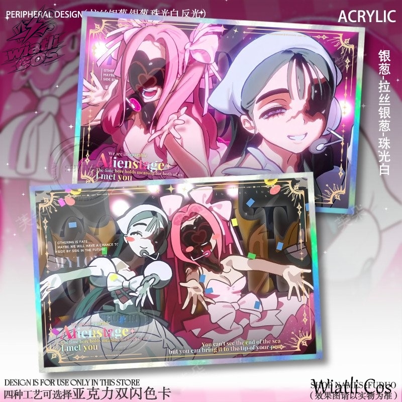 Alien Stage Zombie Stage Mizi  - Board Game Zombie 评论和价格