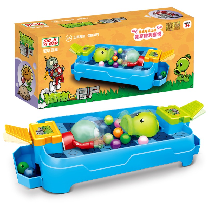 Plants Vs. Zombies Frog Eat Be - Board Game Zombie 评论和价格