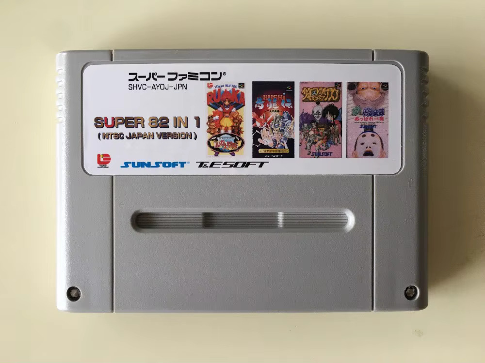 16bits game cards : 84 IN 1 ca - Board Game Nintendo Switch 评论和价格