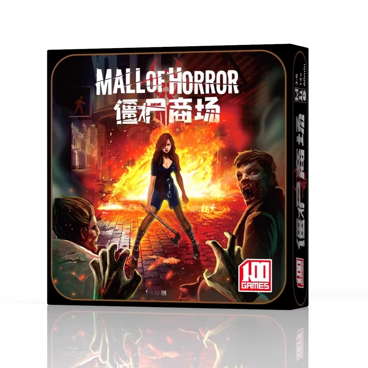 Chinese Zombie Siege Board Gam - Board Game Zombie 评论和价格