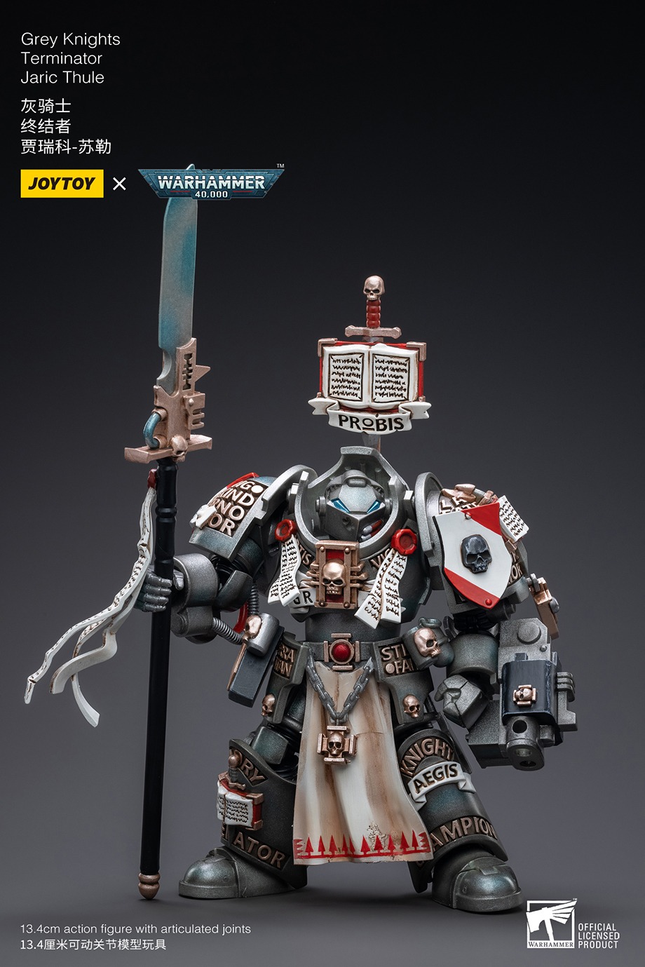 【Accessories】JOYTOY Warhammer  - Board Game War 评论和价格