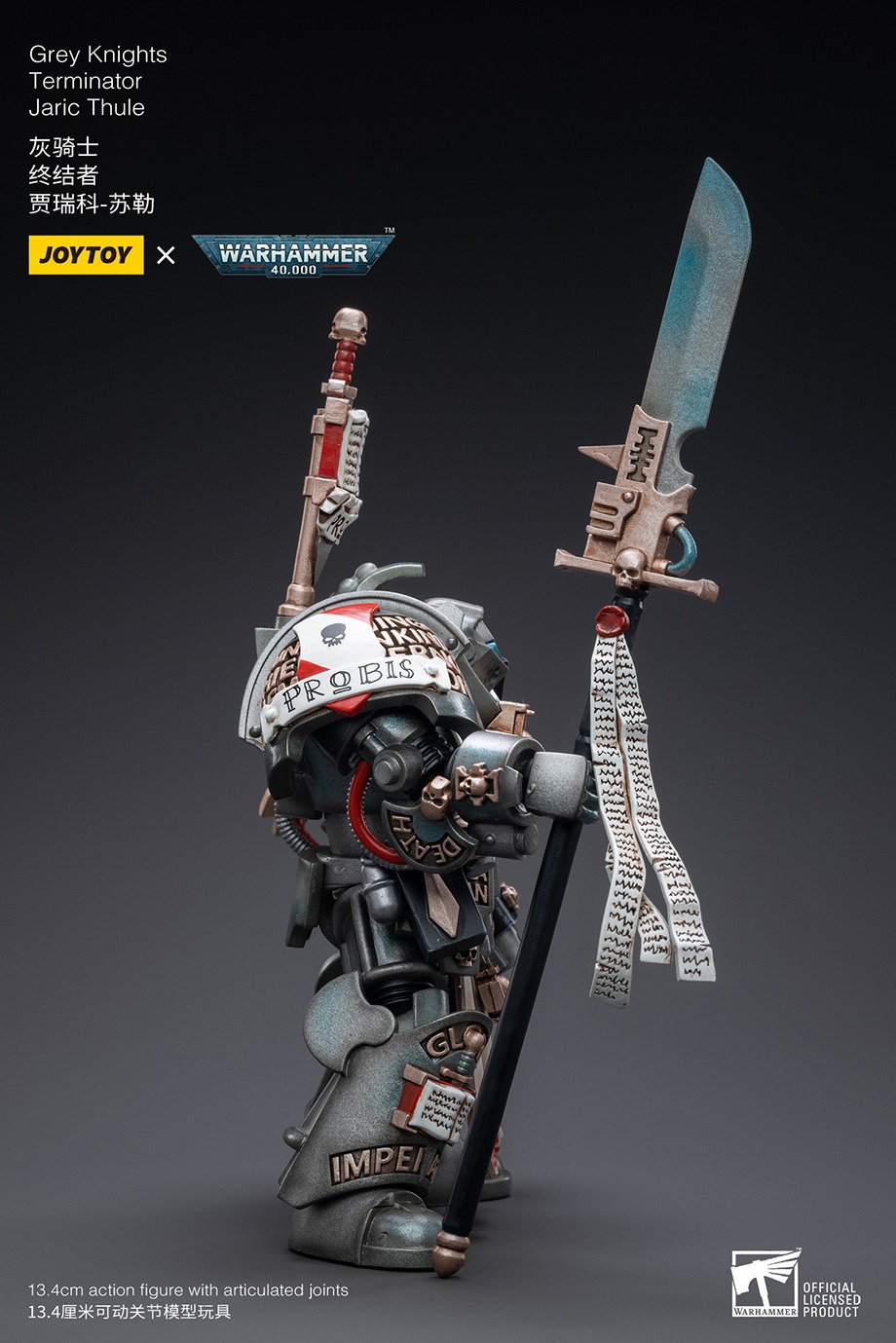 【Accessories】JOYTOY Warhammer  - Board Game War 评论和价格