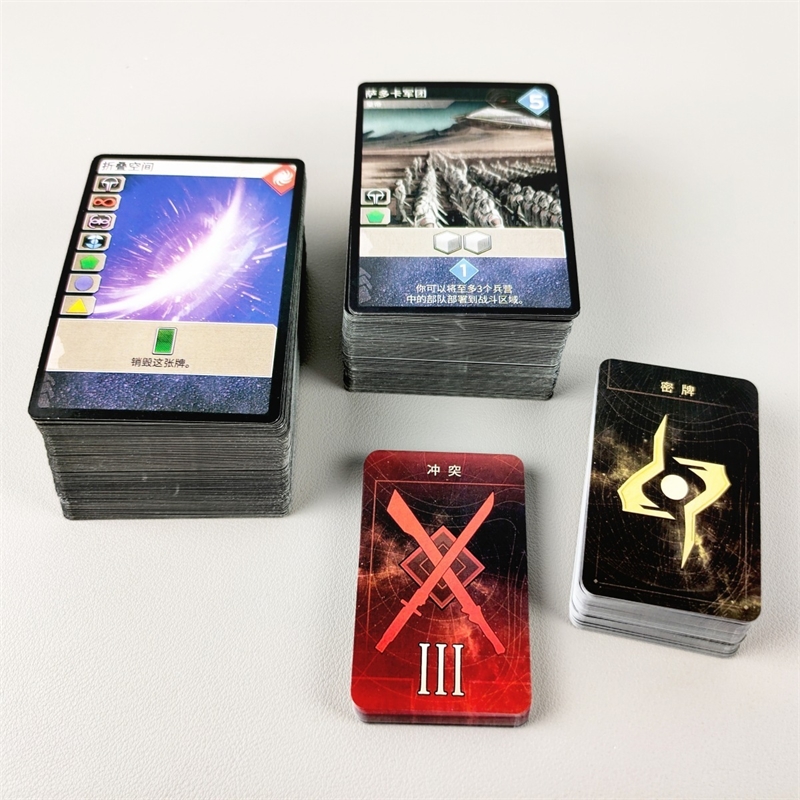 Dune Empire War Board Game Com - Board Game War 评论和价格