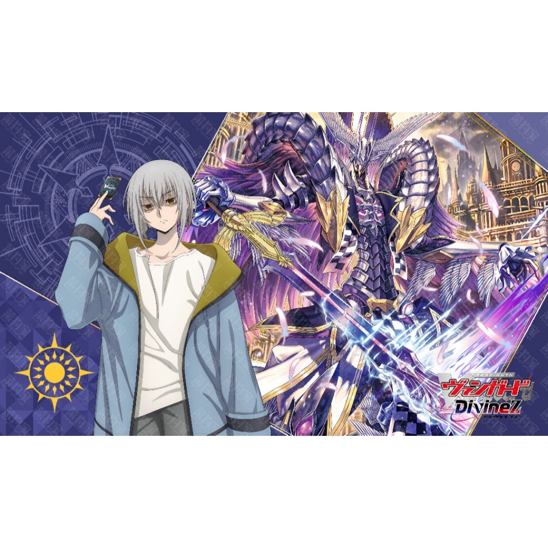 600x350mm Cardfight!! Vanguard - Board Game Nexus 评论和价格